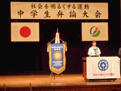 P1090091