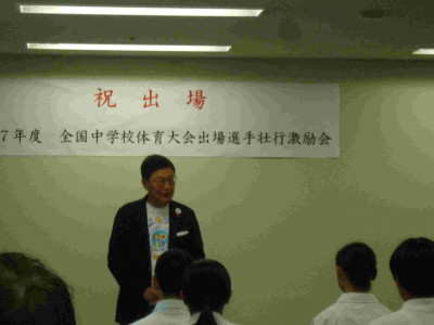 P1090181