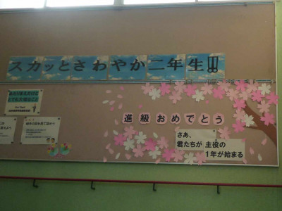 P1100914