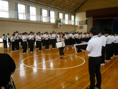 P1090016