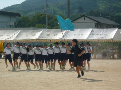 P1090385